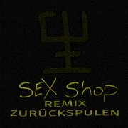 Sex Shop Morgasmic Mix